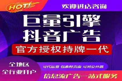 优质SEM外包公司推荐案例解析